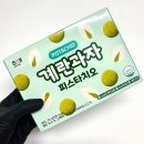 지에스25오창프리미엄