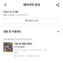 아이엠101펜션 이미지