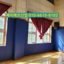 다목적실 이미지