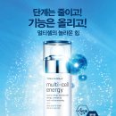 (주)셀에너지바이오