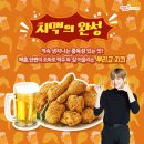 멕시카나 이미지