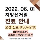 순천에스병원 이미지