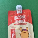 (주)아성다이소분당야탑점 | 마구 과식하는 연말 일상 63