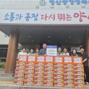 평산동행정복지센터 이미지