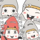 아이니분식 이미지