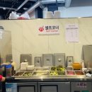 청학도서관 화장실 | 가족모임 가능한 별내 청학리 한우맛집 맛과 가성비 모두 청학한우 🐮