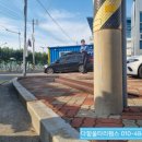 울산해양경찰서 기장파출소 이미지