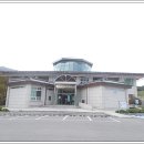 방촌유물전시관 이미지