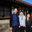 한국식기박물관 이미지