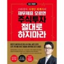 (주)에이엔텍 이미지