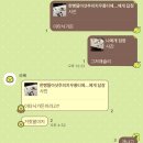 N.P치과기공소 | 스파게티불가리스재티