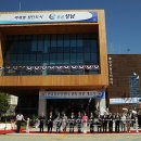 판교동 주민센터 이미지