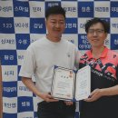 수성구청 이미지