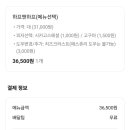 초중5길 이미지