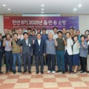 사천면사무소 이미지