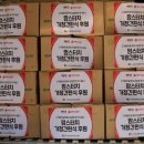 건강한맘스푸드