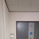 【마산비디오폰】 양덕 한일 4차 아파트 경동 SDP-310 인터폰 설치 후기