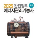 노원중앙도서관 이미지