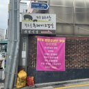 송아빌딩 이미지