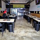 정가네 갓.갈치조림 전문점 이미지