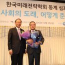 미래광고공사 이미지