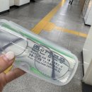 안경존중 영풍사당역점 이미지