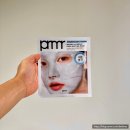 에이치씨기획 | 프리메라 워터리 겔마스크 올리브영 쿨링 마스크팩 여름 홈케어 추천