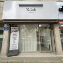 두피연구소(S.lab) 이미지