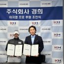 경희건설 이미지