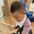 잼재미 뮤직&플레이 (D) 이미지