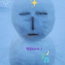 두메유기농원 이미지
