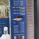 권실장 참마 찹쌀꽈배기 태백황지점 | 태백맛집/ 권실장참마찹쌀꽈배기태백황지점