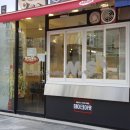 한끼분식 이미지