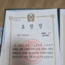 PT훈련소 | 2025 08 03 전역후기 - 훈련소 ~ 일병