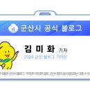 개정작은도서관 이미지