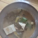 복영식당 - 공주시 | 복영식당