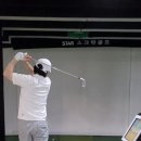 오오유골프연습장 이미지