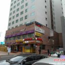 수지로296번길 이미지