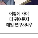 (주)정산 이미지