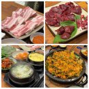 풍암1등 한우식육식당