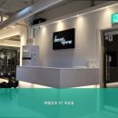 레벨업핏 이미지