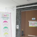 동화오피스텔 | [단유마사지] 아이통곡 김해점 에서 단유마사지 받고 왔어요.