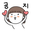 결벽증카케어 네이버블로그