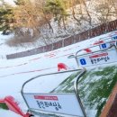 용인시청소년수련원 이미지