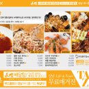 미나미야마2