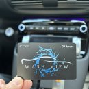 에코24시셀프세차장 | 군포 24시 셀프세차장 추천 워시뷰 손세차 후기｜7년째 다니는 이유