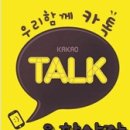 우향펜션 이미지