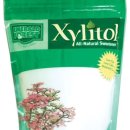 분말경로당 이미지