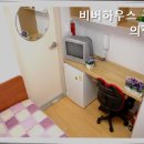 비버하우스 - 강동구 천호대로175길 11-11 | 비버하우스