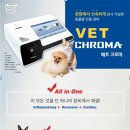 마음동물병원 이미지